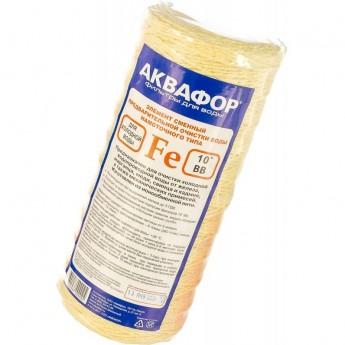 Элемент сменный предварительной очистки воды АКВАФОР РР20 (112/250 намоточного типа для холодной воды) Элемент сменный предварительной очистки воды АКВАФОР РР20 (112/250 намоточного типа для холодной воды)