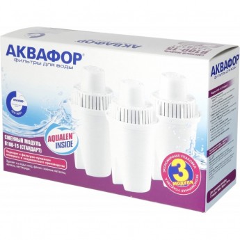 Комплект модулей сменных фильтрующих АКВАФОР В15 (3 шт.) Комплект модулей сменных фильтрующих АКВАФОР В15 (3 шт.)