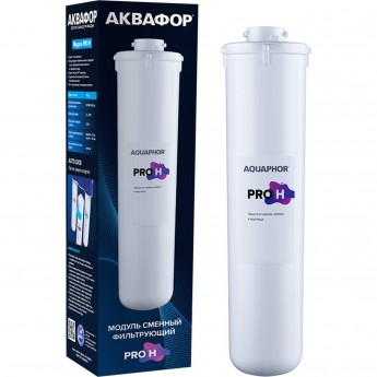Модуль сменный фильтрующий АКВАФОР Pro 2 Модуль сменный фильтрующий АКВАФОР Pro 2