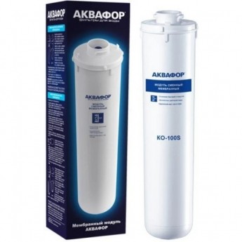 Модуль сменный мембранный АКВАФОР КО-100S Модуль сменный мембранный АКВАФОР КО-100S