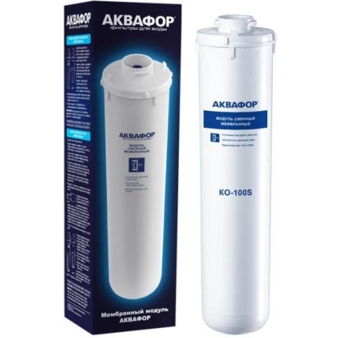 Модуль сменный мембранный АКВАФОР КО-100S AF-210768