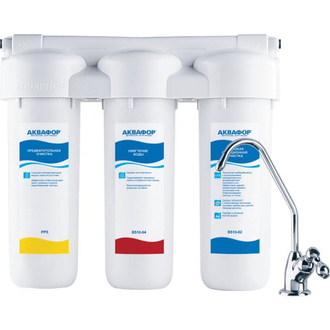 Водоочиститель АКВАФОР модель Трио Норма умягчающий AF-201681